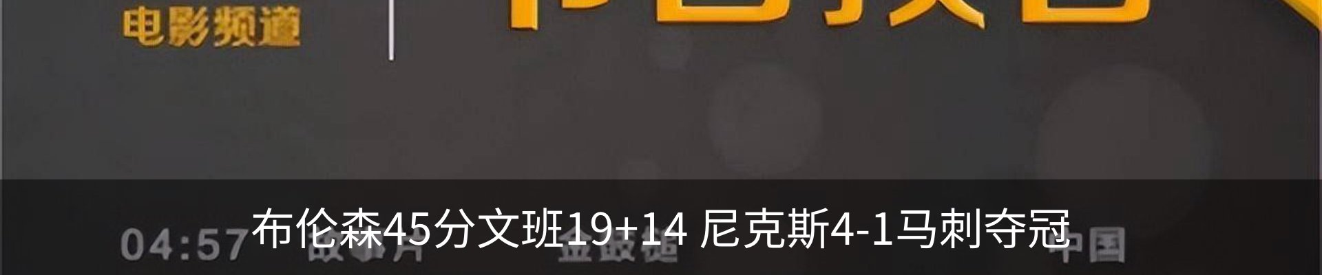 新闻中心